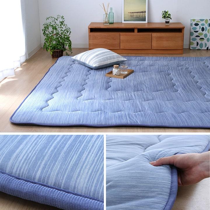 イケヒコ ひんやり 接触冷感ラグ ふっくら つめたい 夏用 不織布 滑り 