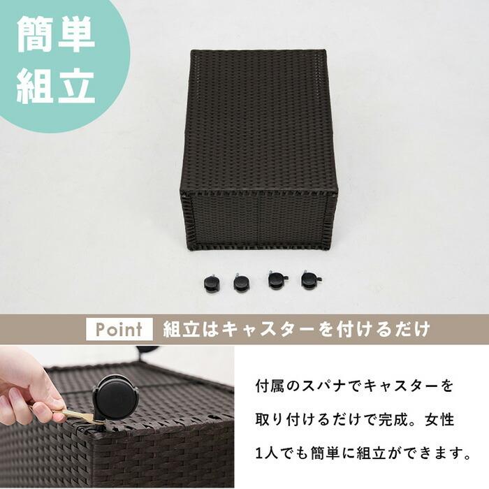 洗濯かご 収納ボックス かご フタ付き バスケット 大容量 大型 ラタン