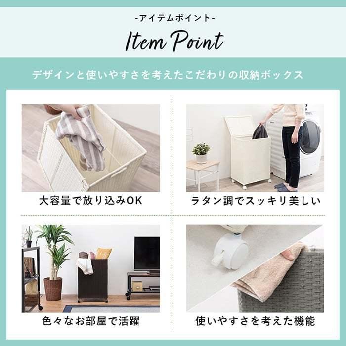 洗濯かご 収納ボックス かご フタ付き バスケット 大容量 大型 洗濯かご 収納ボックス かご フタ付き バスケット 大容量 大型