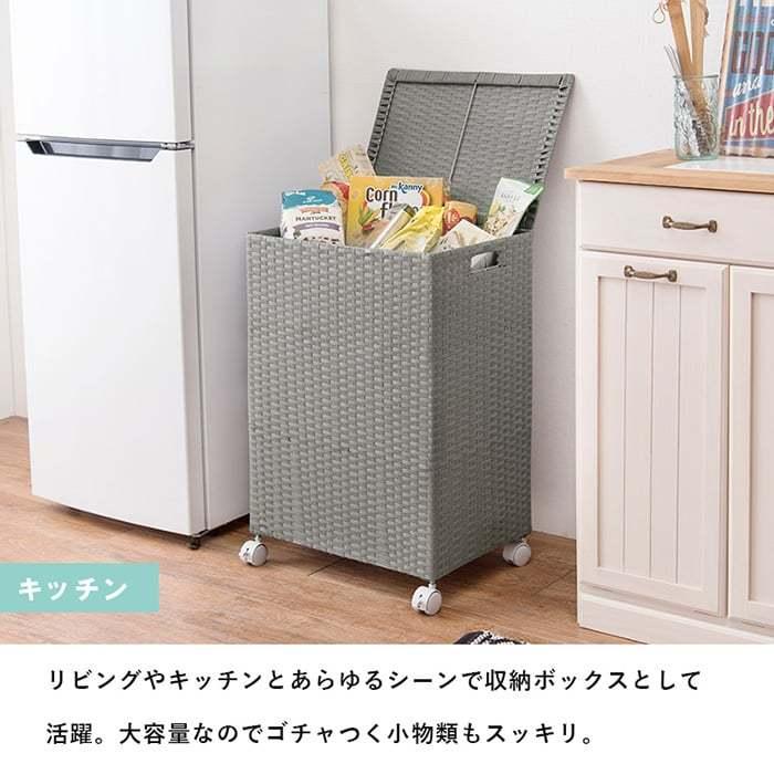 洗濯かご 収納ボックス かご フタ付き バスケット 大容量 大型 洗濯かご 収納ボックス かご フタ付き バスケット 大容量 大型