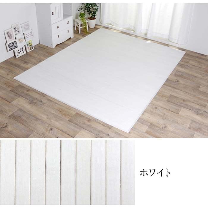 イケヒコ 竹ラグ バンブーラグ カーペット ラグ マット 夏 ひんやり 冷