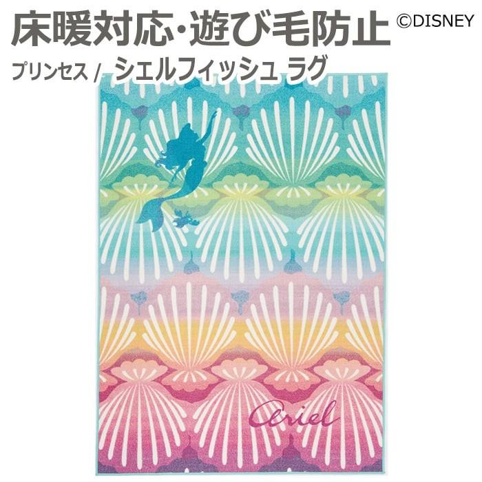 ファンシークロック 目玉の動く掛時計 - ミケン ミケン掛時計 振子時計