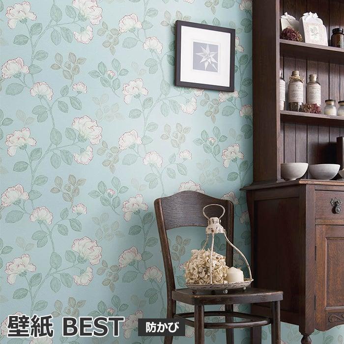 壁紙クロス 幅約92 5cm 1mあたり シンコールbest 9761 半額以下 引っ越し 新生活 Sinbest 9784 インテリアショップゆうあい 通販 Yahoo ショッピング