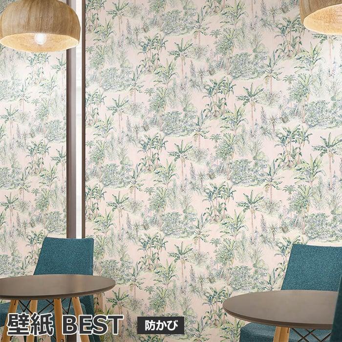 壁紙クロス 幅約92cm 1mあたり シンコールbest 9786 半額以下 引っ越し 新生活 Sinbest 9786 インテリアショップゆうあい 通販 Yahoo ショッピング