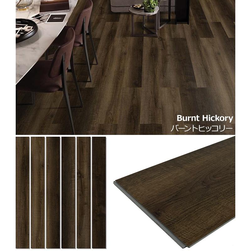 フローリング材 DIY 敷くだけ はめ込み式 フローリング フロアタイル