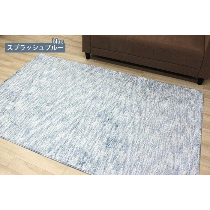 アスワン ひんやりシート カーペット 夏用 ひんやり クール ラグ 涼感