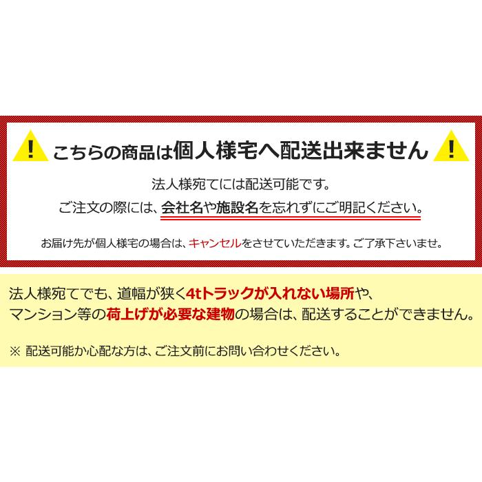 個人宅配送不可 スパックターフ 人工芝 外 耐久 天然芝風 グリーン 約1.2m幅×20m レギュラーシリーズ NL (R) 東レ 引っ越し 新生活 ポイント利用 爆買の画像
