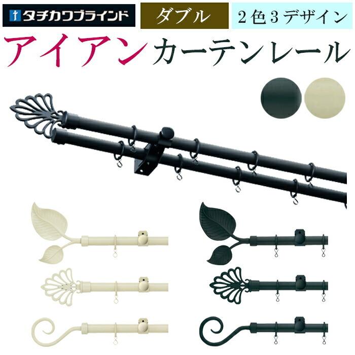 じょいっぺ PVCブラインド 羽根幅25mm 幅160cm×高さ100cm 新品 新品