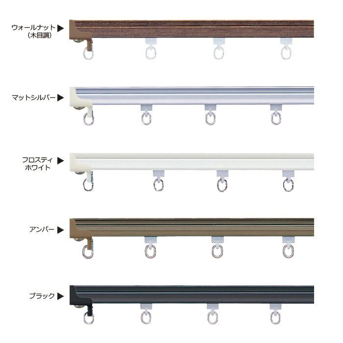 カーテンレール 2.73m 9尺 工事用セット シングル 天井直付け スチール レール V17 軽量級 低価格 部品付き タチカワ メーカー品 個人宅配送不可｜youai｜05