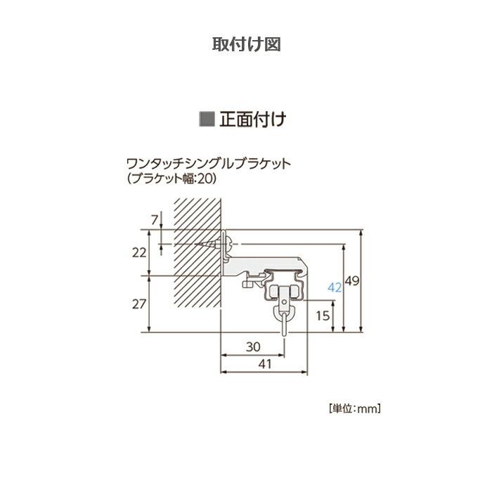 【新品未使用】アルミブラインド カーテンレール取り付け ホワイト タチカワ 楽天市場】【9〜10日限定☆P最大6倍】【抽選で最大100%ポイントバック