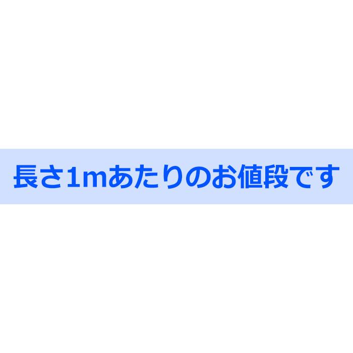 長尺シート 屋外OK タキストロン 約162cm幅 (厚さ約2.5mm)1mあたり