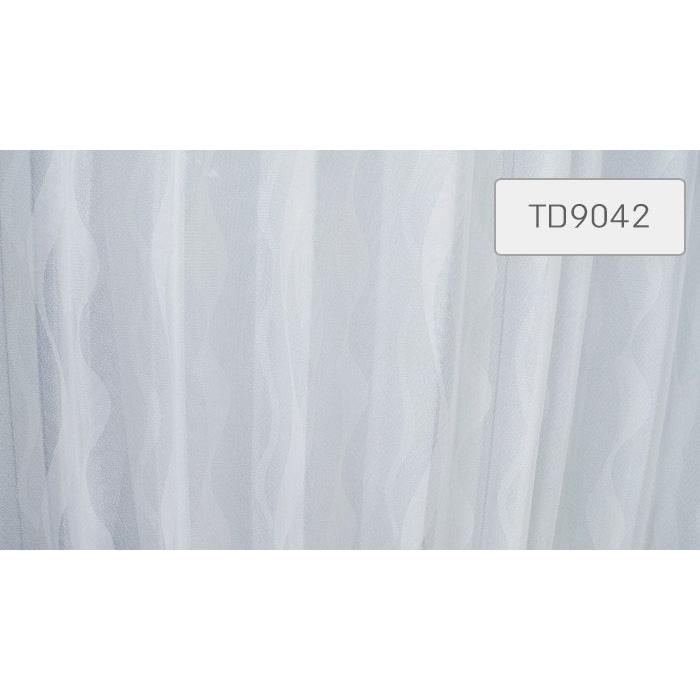 オーダーカーテン 遮像レース UVカット 幅200cm×丈210cm以内 TDレース