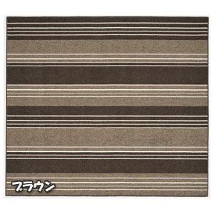 日本ベターリビング ダイニングラグ 撥水 約220x250cm ダイニング