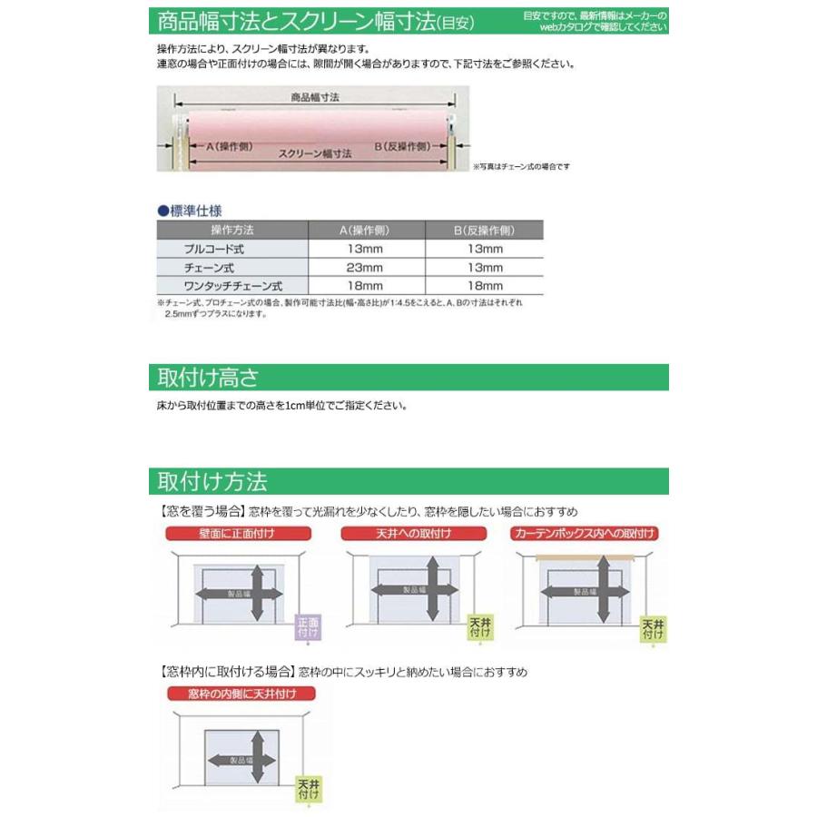知る 篭 力学 プロジェクタースクリーン 壁紙 木枠 受信機 相互接続 メリー
