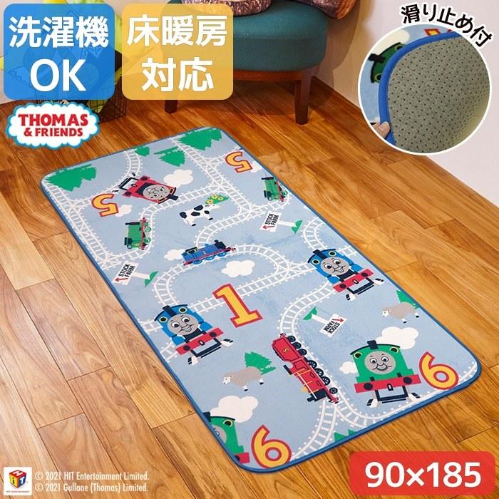 ラグ 1畳 きかんしゃトーマス/あそべるラグ (O) 約90×185cm フランネル