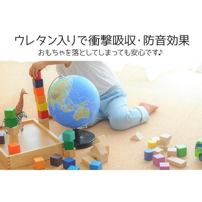 ラグ 1畳 きかんしゃトーマス/あそべるラグ (O) 約90×185cm フランネル