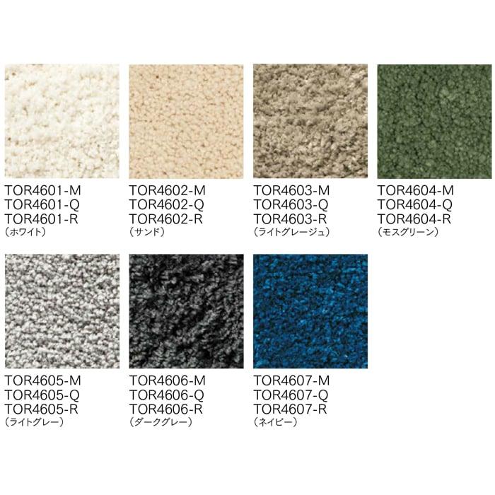 東リ ラグ 140×200cm TOR3830 ホワイト マイクロファイバー Amazon | 東リ ラグ マット TOR4605-M（ライトグレー） 約140