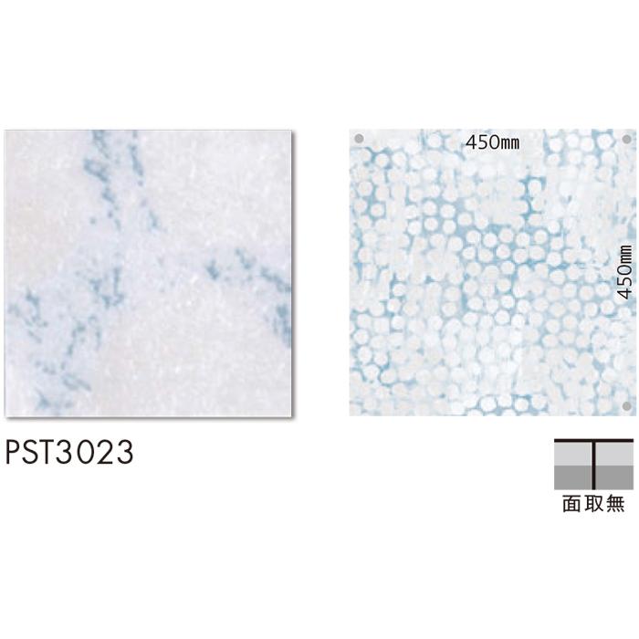 ビニル床タイル 東リ フローリング材 タイル 土足OK 高品質 Pタイル ロイヤルストーン 約450×450mm 14枚入り キヴィ (R) PST3023｜youai｜02