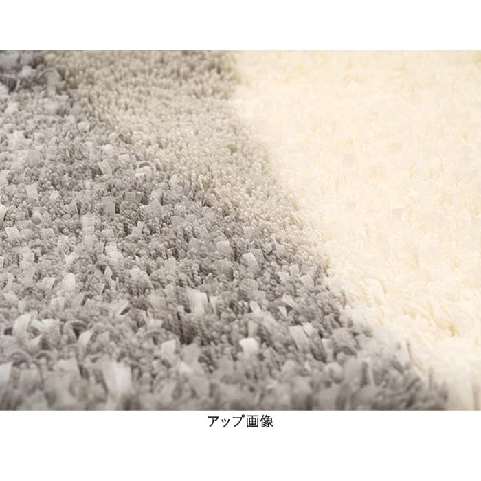 東リ ラグ デザインラグ カーペット マット おしゃれ 北欧 東リ ラグ デザインラグ カーペット マット おしゃれ 北欧