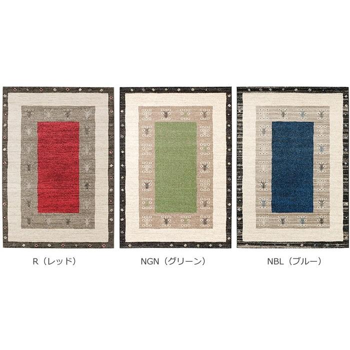 プレーベル 防炎ラグマット 約 200×250cm 燃えにくい ホットカーペット