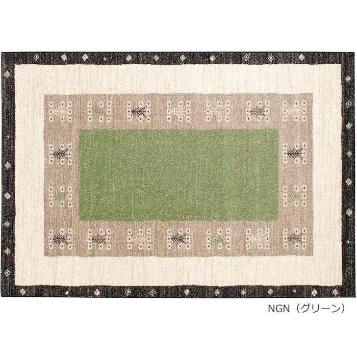 プレーベル 防炎ラグマット 約 200×250cm 燃えにくい ホット