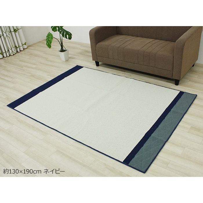 カーペット 120x160cm ラグマット北欧 ラグ 洗える 抗菌防臭 耐磨耗性 ラグ 洗える おしゃれ 北欧 ラグマット カーペット アウトレット 日本