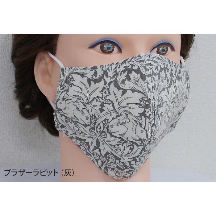 布マスク おしゃれ 日本製 洗える 手作り 綿 100 ウィリアムモリスデザイン 立体マスク Y デザイナーズ 3dマスク 飛沫対策 感染予防 材料在庫あり 受注生産 Wimask インテリアショップゆうあい 通販 Yahoo ショッピング