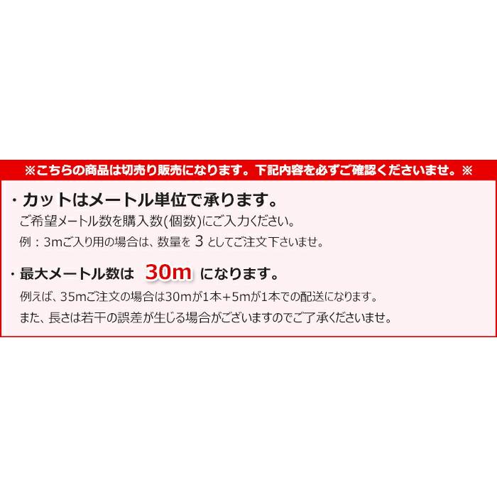 防炎 フェルト 毛氈風 朱 赤 厚手 3.5mm 約 91cm幅×長さ1m単位で切り売り 毛氈 （もうせん）風 パンチカーペット 毛氈風フェルト (Y)  朱赤 日本製 新生活｜youai｜05