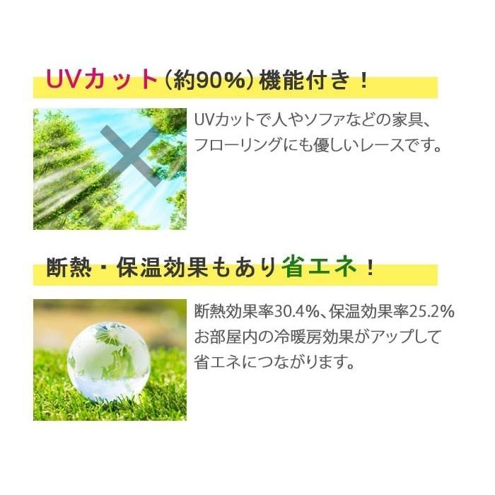 カーテン 安い 遮光 4枚組 2枚組 1級 激安 おしゃれ 北欧 ミラーレース 洗える タッセル付き 幅100cm/150cm 丈250cm以内でサイズオーダー カーテンセット(Y)｜youai｜21