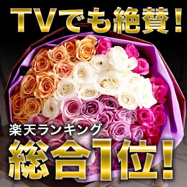 1000種選べる 花 ギフト 送料無料 アレンジ 花束 ボックスフラワー 生花 スイーツセット プレゼント 誕生