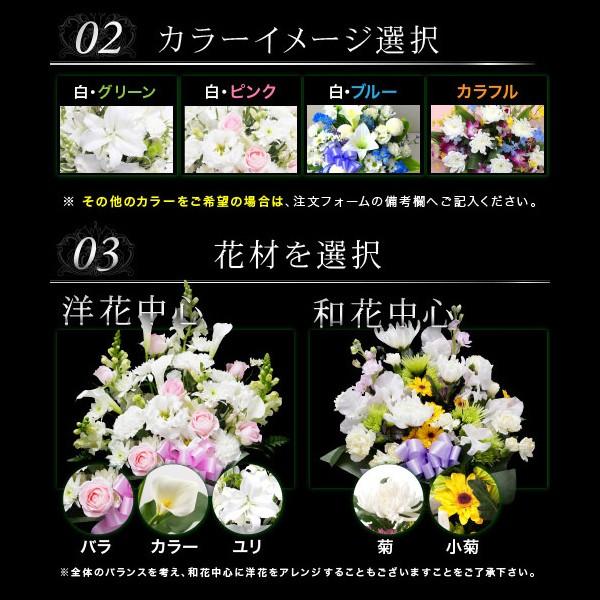 お供え 花 送料無料 アレンジメント 花束 ボックスフラワー 供花 仏花 お悔やみ お盆 お彼岸 枕花 命日 ペット 仏事 法事 葬儀 菊 Box 名入れ 生花 即日配送 06 You I 想いを繋ぐ贈り物 通販 Yahoo ショッピング