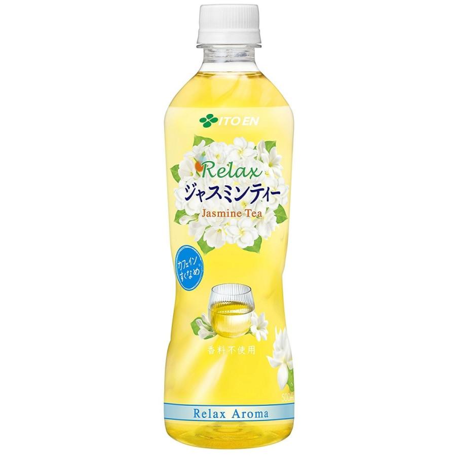 伊藤園 売れ筋商品 リラックス 500ml 24本 ジャスミンティー
