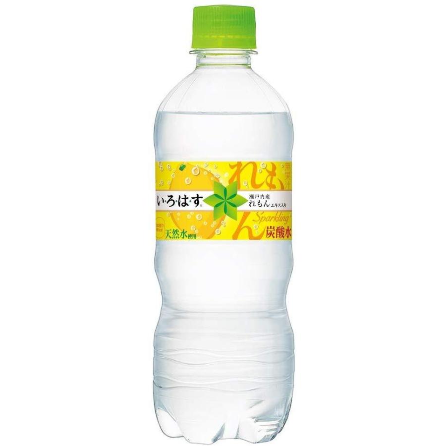 いろはす 天然水 スパークリング れもん 515ml 24本 2ケース コカコーラ い ろ は す 592 養鼈園 ヨウベツエン Yahoo 店 通販 Yahoo ショッピング