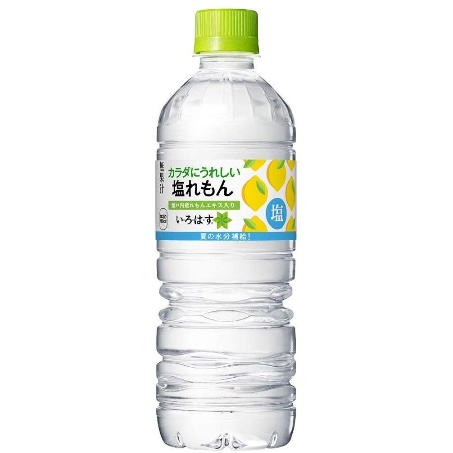 訳あり いろはす い ろ は す 塩れもん 555ml 24本 コカコーラ 賞味期限2018年12月24日 601 養鼈園 ヨウベツエン Yahoo 店 通販 Yahoo ショッピング