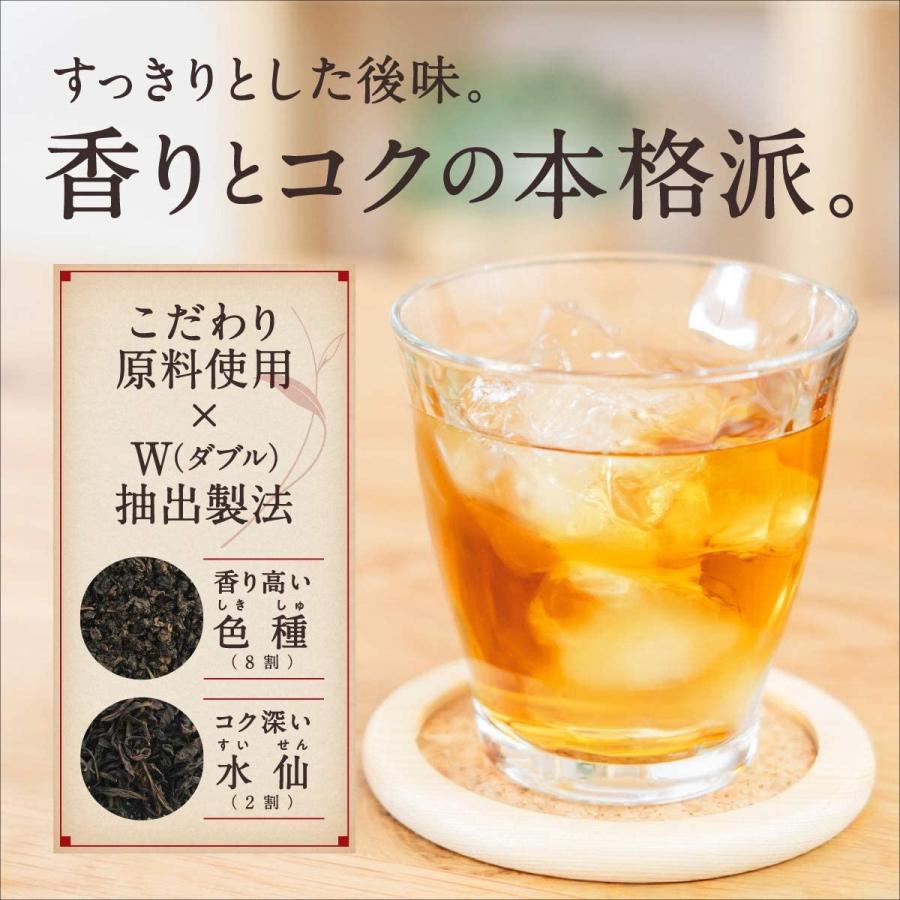 ウーロン茶 烏龍茶 275ml 24本 2ケース 伊藤園 861 養鼈園 ヨウベツエン Yahoo 店 通販 Yahoo ショッピング