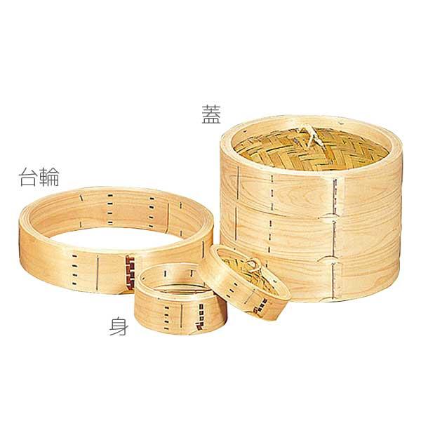 檜 国産中華セイロ Φ45cm 台輪のみ_1