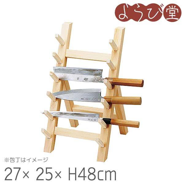 包丁掛 6本 27x25xH48cm : 天然素材の雑貨ようび堂Yahoo!店 - 通販