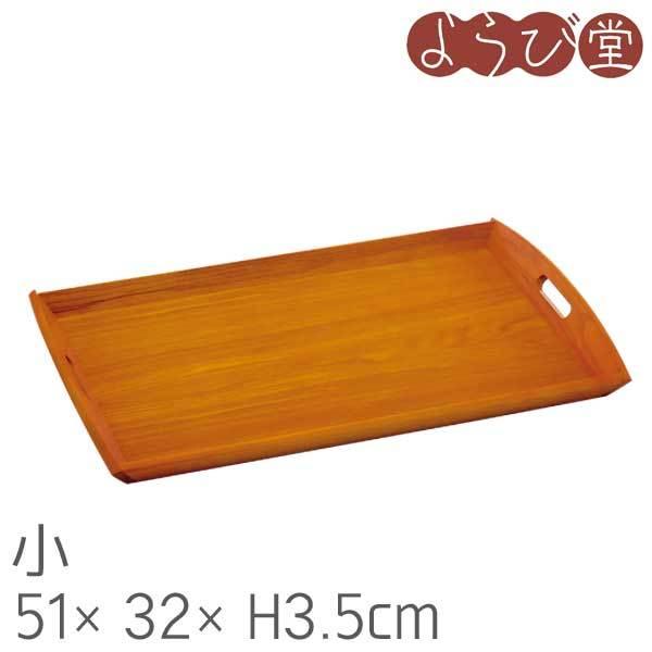 [リピート多数 【即日発送】 ] M0BEO6NE00O (M0BEO6NE00O)