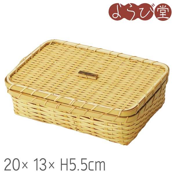 竹編み長角料理篭 20x13xH5.5cm : 天然素材の雑貨ようび堂Yahoo!店 - 通販 - Yahoo!ショッピング