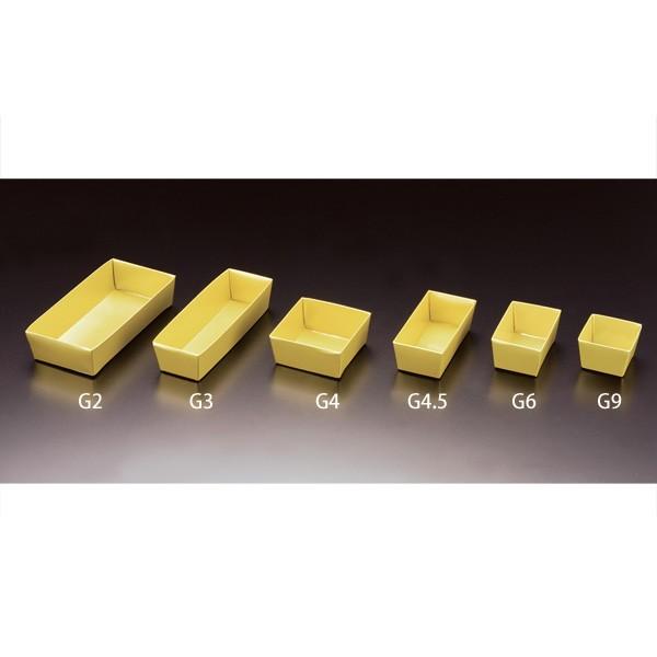 業務用 おせち重箱用 金色紙中子 6.5寸用 9割（G9）6x6xH4cm : 天然