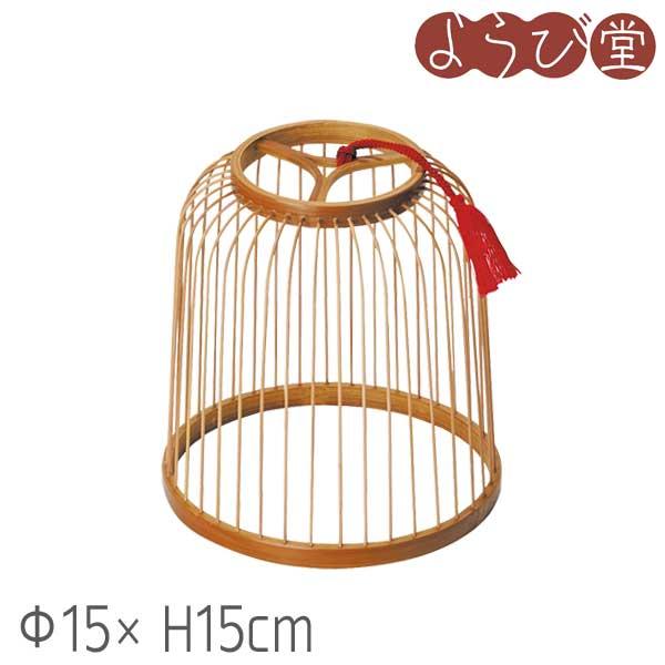 美山透かし篭 丸型 Φ15xH15cm : 天然素材の雑貨ようび堂Yahoo!店 - 通販 - Yahoo!ショッピング