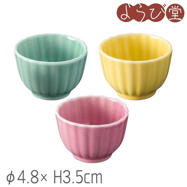 陶器 菊 珍味入 φ4.8xH3.5cm : 天然素材の雑貨ようび堂Yahoo!店 - 通販