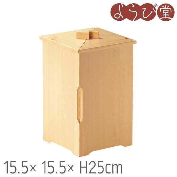 檜 練習曲弁当 大 15.5x15.5xH25珊 食器-重箱-キッチン、日用品、文具