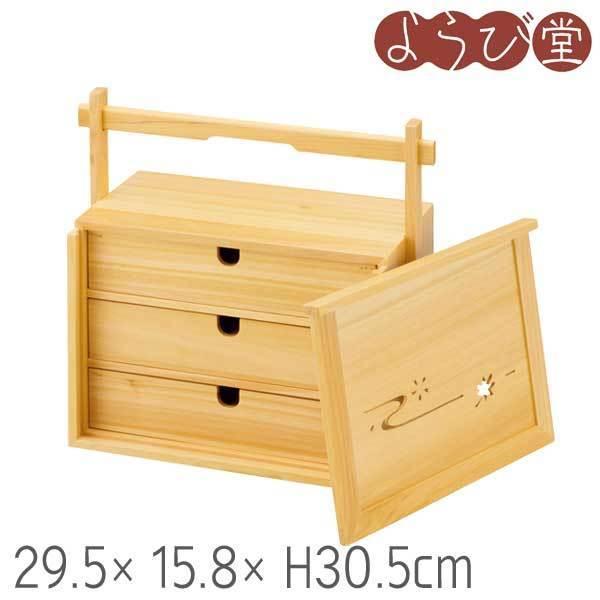 人気の購入できます 檜 嵯峨野弁当 29.5x15.8xH30.5cm 【公式通販】