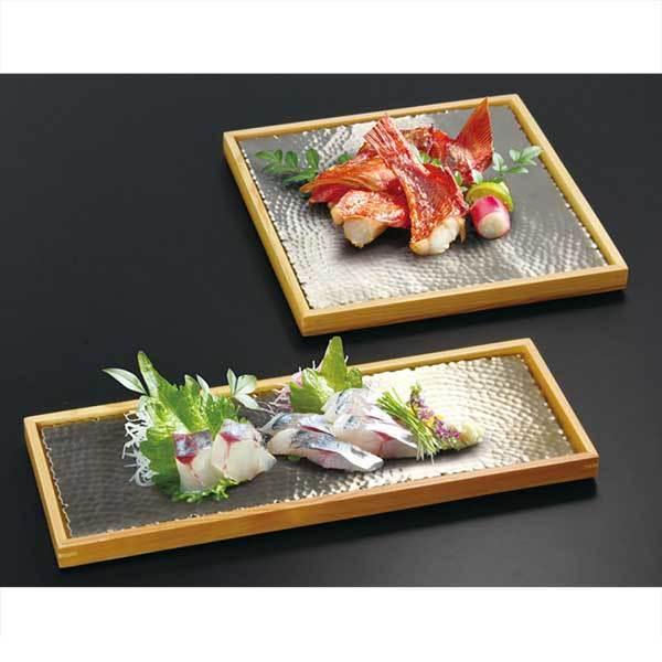 ステンレス 槌目 プレート マット 正角 21.4x21.4xH1cm : 天然素材の