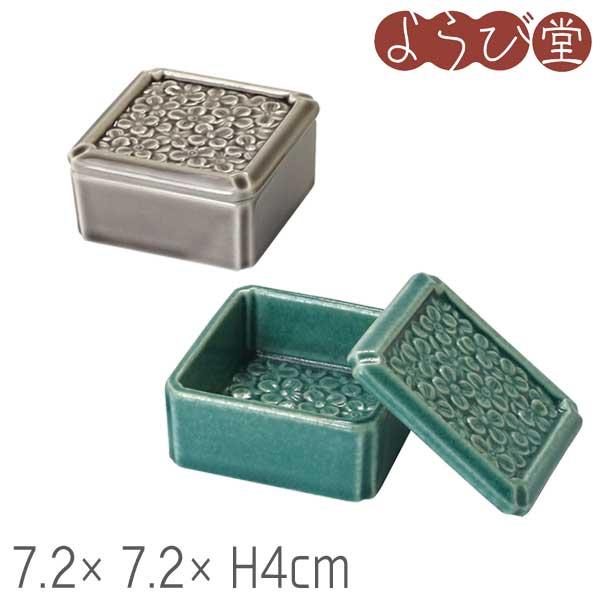 陶器 花紋小箱 7.2x7.2xH4cm : 天然素材の雑貨ようび堂Yahoo!店 - 通販