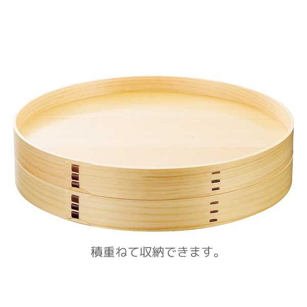 9寸曲鉢 重ね式 Φ27.5xH4.3cmの画像