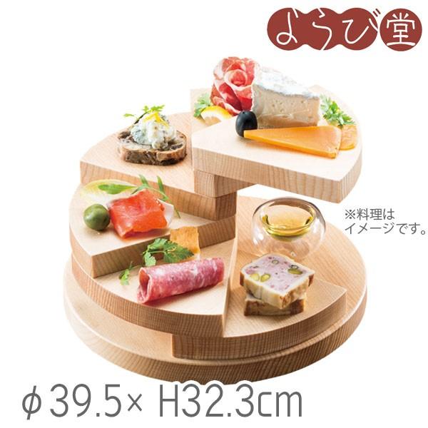立体盛込 回転運動（かいせん）六段 φ26xH16珊 食器-キッチン、日用品、文具-食器、グラス、カトラリー