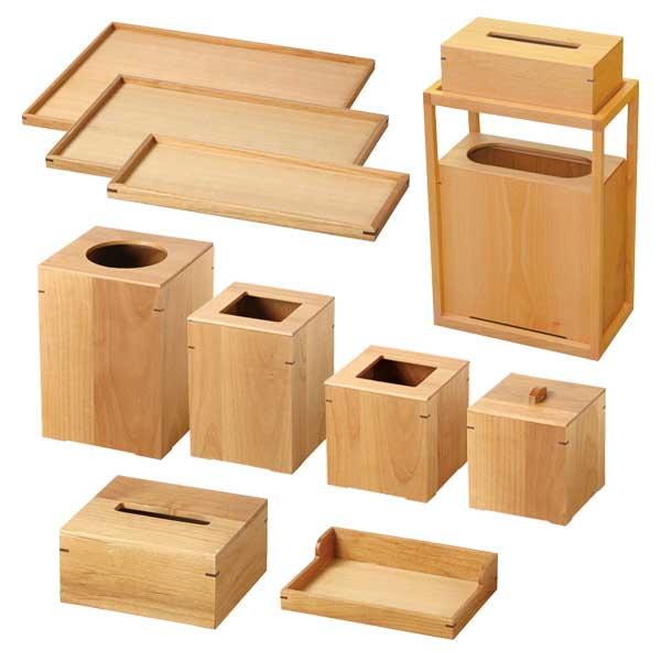 CH ティッシュ ボックス ウォールナット 25.4x14xH8.5cm : 天然素材の