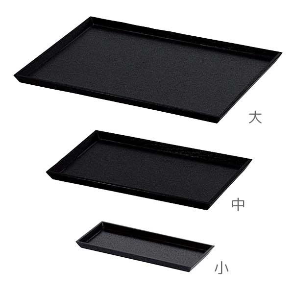 WM トレイ 大 ブラック 42x32xH1.9cmの画像